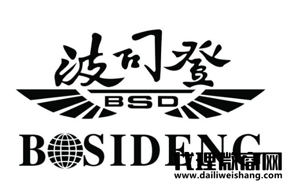 雅鹿和波司登哪個好,雅鹿羽絨服質量怎么樣